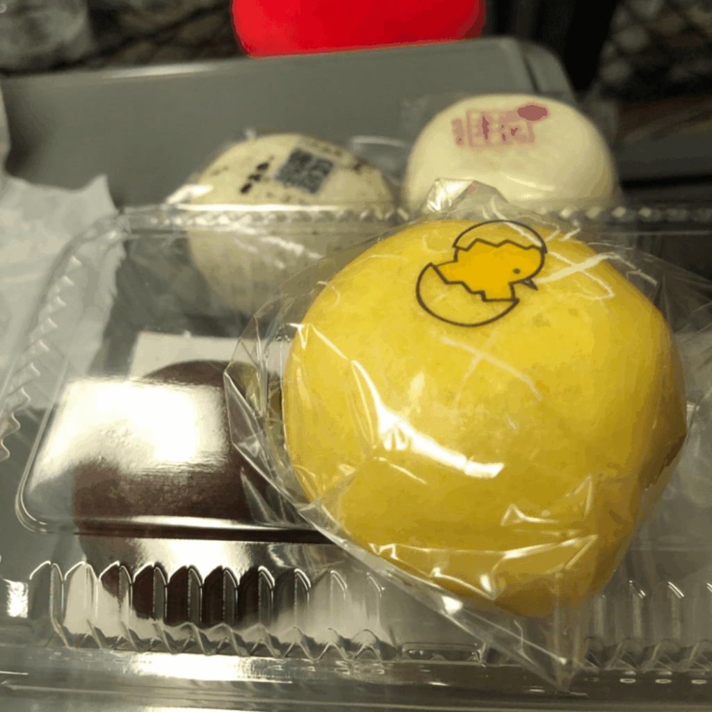 温泉まんじゅう食べちゃいました笑