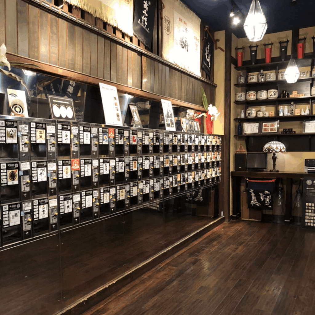 唎酒番所の利き酒マシーン