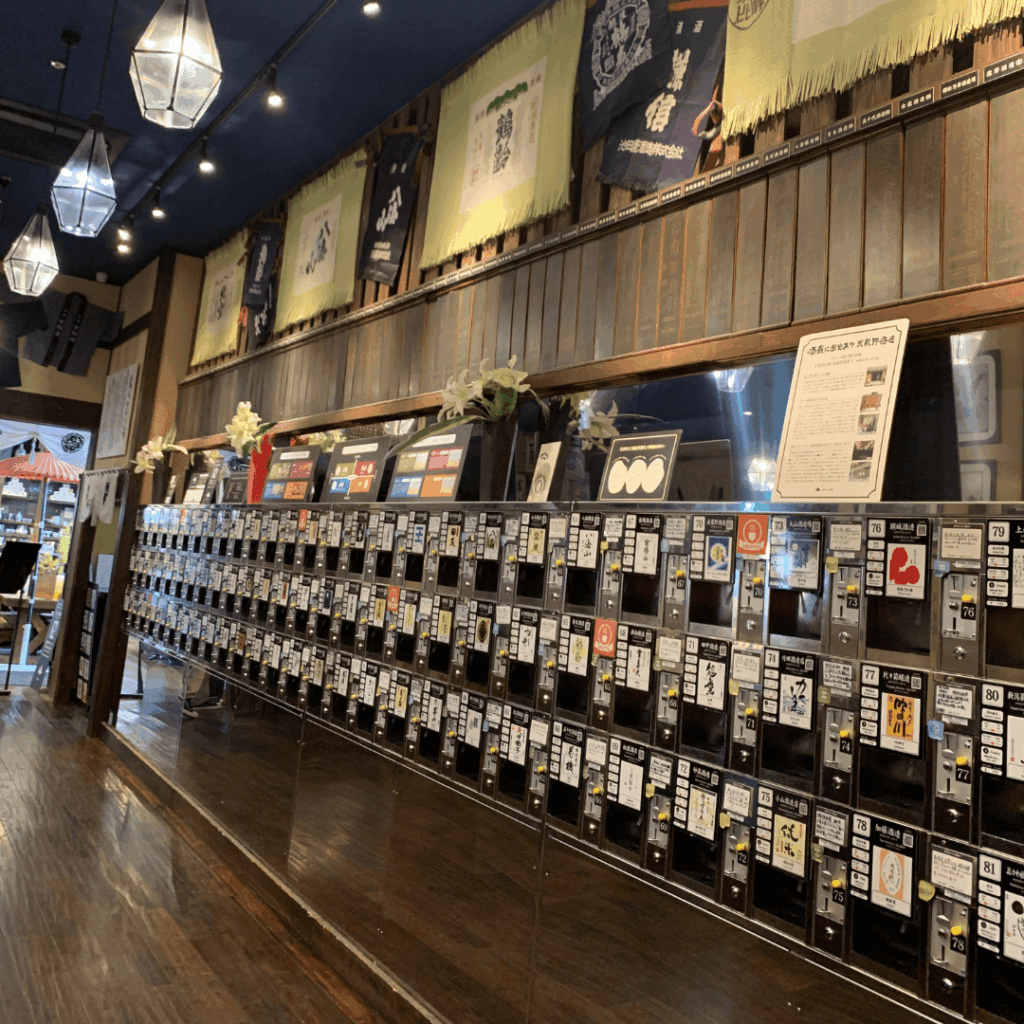 たくさんあって悩む！