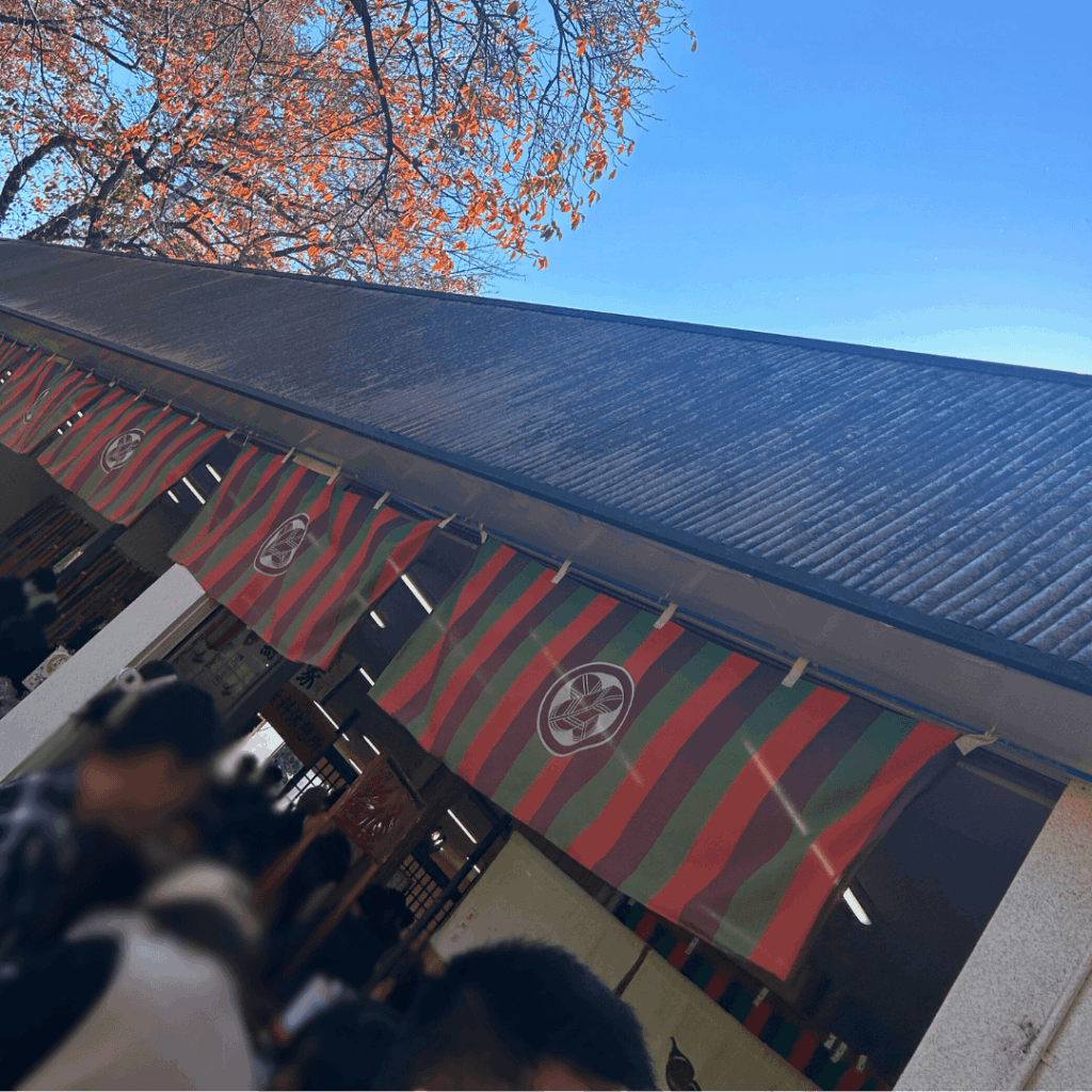 本土寺参道のお店