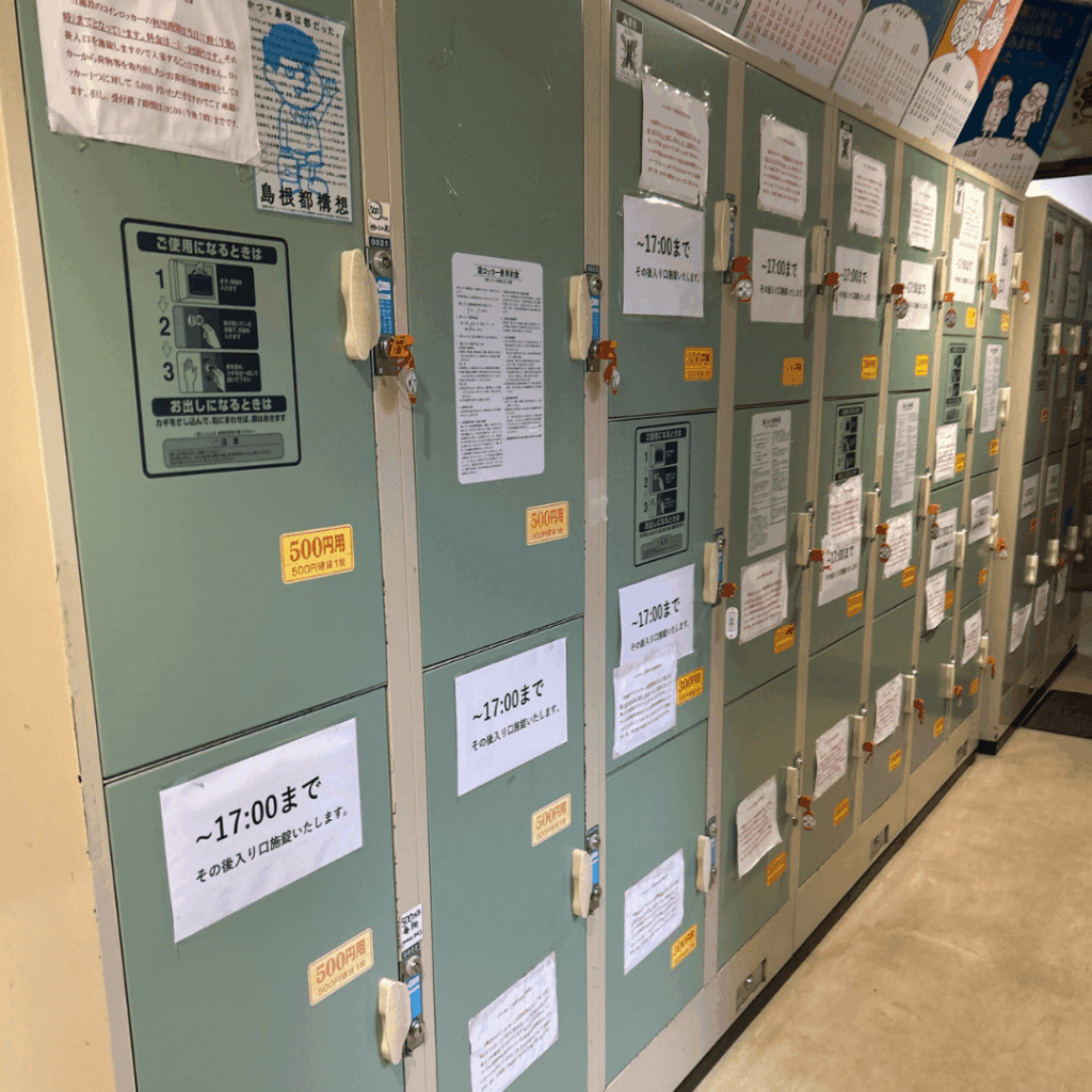 ご縁横丁のコインロッカー