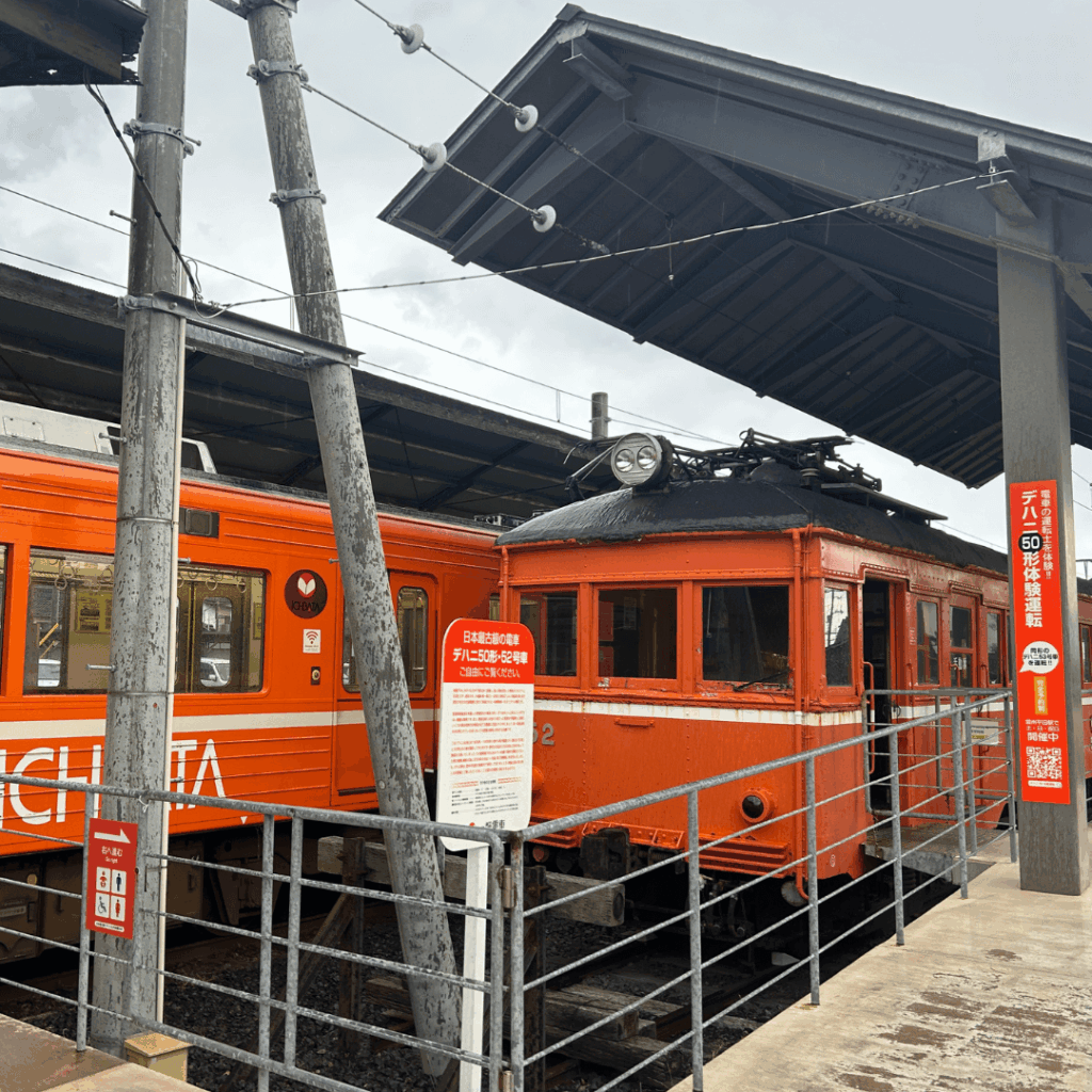 日本最古の電車