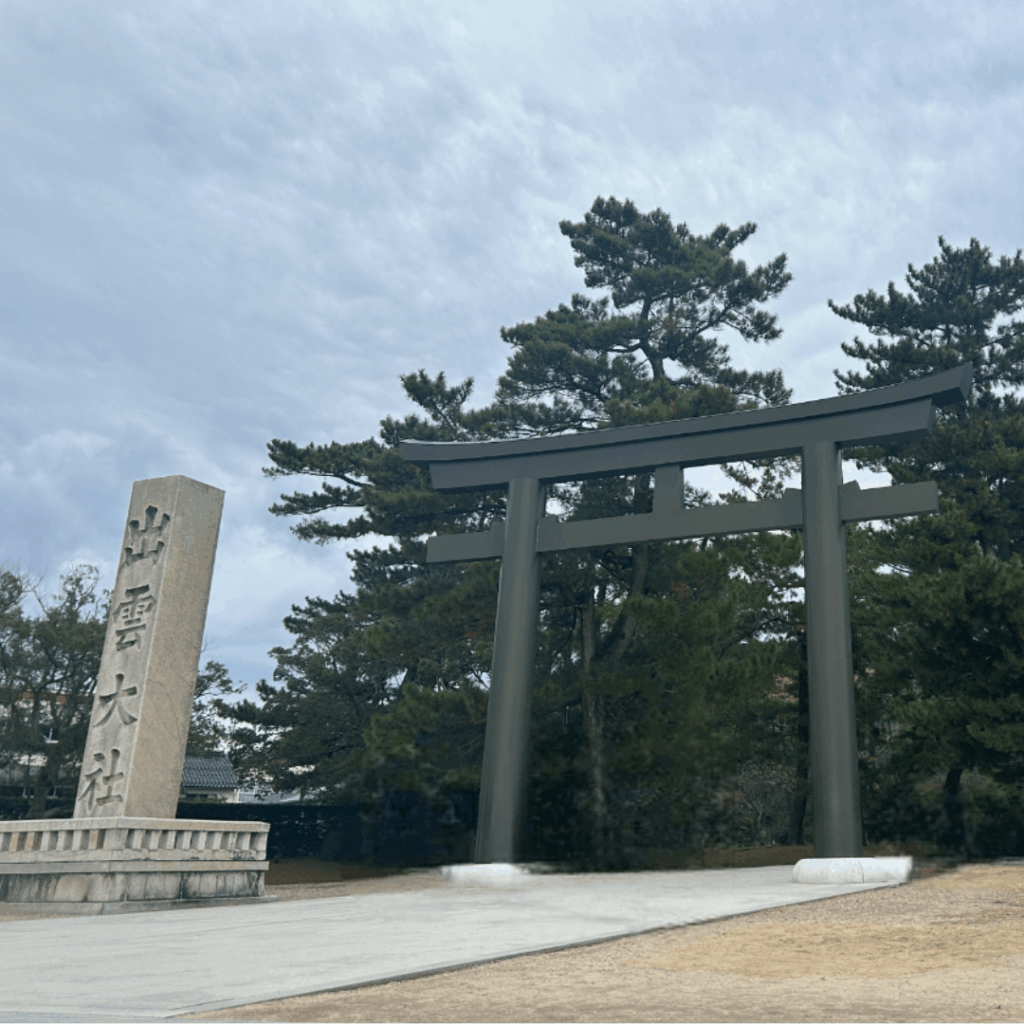 二の鳥居(勢溜の鳥居)