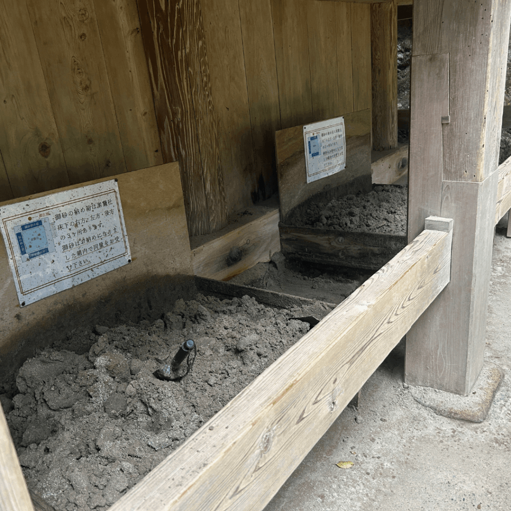 軒下のお清めの御砂