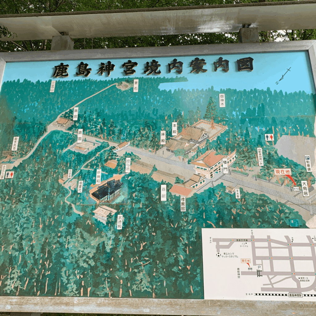 鹿島神宮境内案内