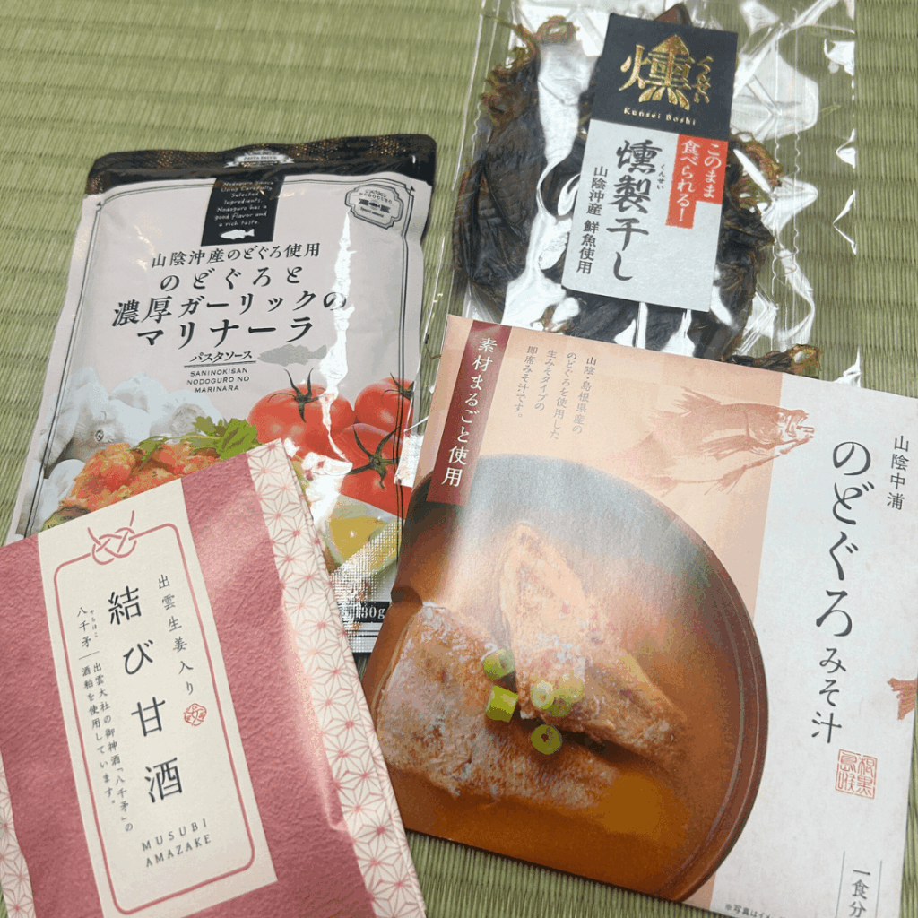 ほたるいかは晩酌用