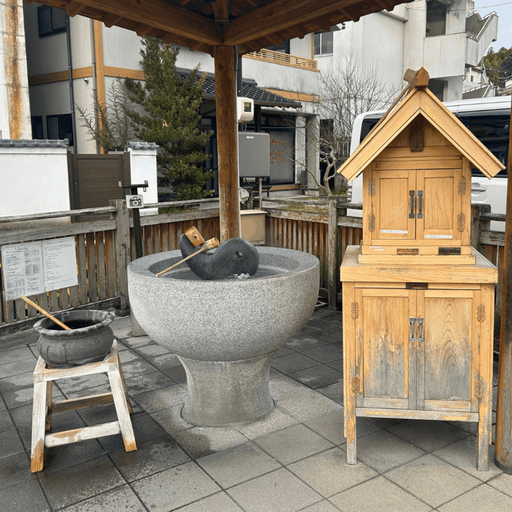 美肌温泉持ち帰りにもまがたま