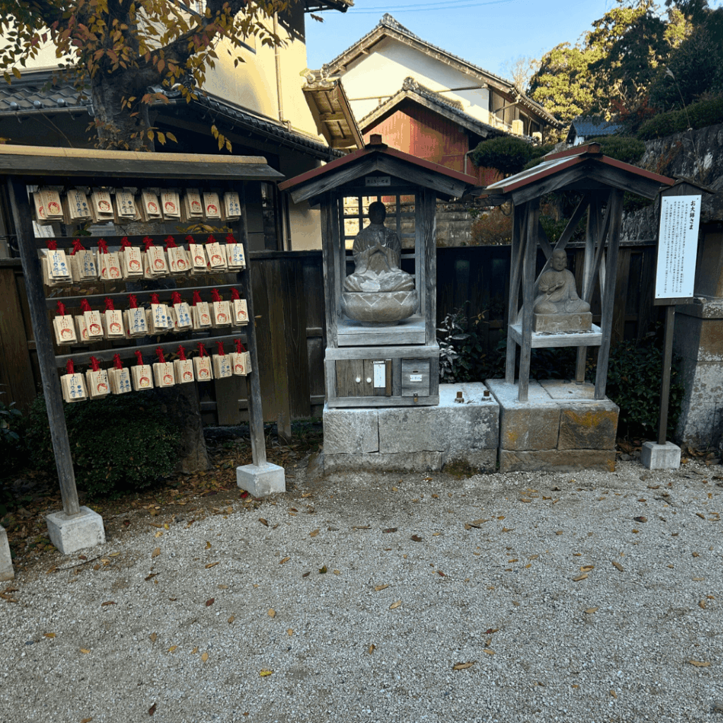 おしろい地蔵さま