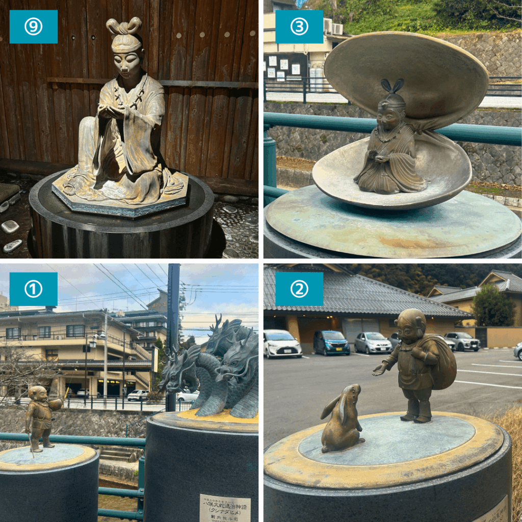 神様コレクション！