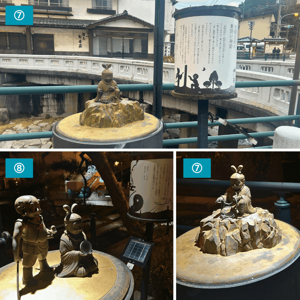 これで全部かな？